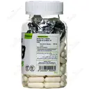 اچ ام بی نوتریمد 90 عددی