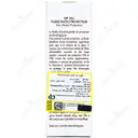 فلوئید ضد آفتاب SPF50 پوست چرب