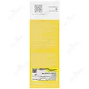 کرم ضدآفتاب سسکین SPF50