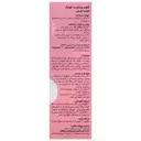 کولیک پدیابست نعنا