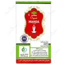 مهدا اسلیم کپ رگال مخصوص آقایان