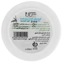 کرم مرطوب کننده سیلک هیدرا پرو