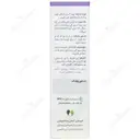 واسکوویتا