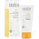 کرم ضدآفتاب سسکین SPF50