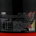 وی پروتئین لوکس 2270 گرم