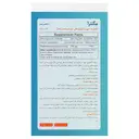 مگنترا