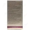 دور چشم پری می یر کرو