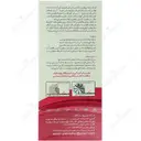 دستمال میکروفایبر مخصوص شیشه