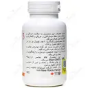 وایلد امگا 3