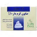 صابون کرم دار 10%