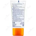 کرم ضد آفتاب SPF50 مناسب پوست خشک