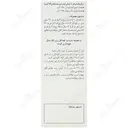 شربت برونشی پرت