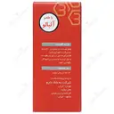 پودر جوشان ویتامین ث و روی