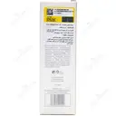 کرم ضد آفتاب نرمال SPF50