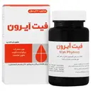 فیت آیرون معجون خبث الحدید 60 عدد