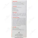 کرم ضد آفتاب SPF30 مای