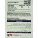 کلاژن و ویتامین سی