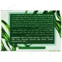 صابون لایه بردار اسپیرولینا