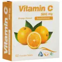 ویتامین ث جویدنی 500 میلی گرم سیمرغ دارو