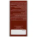سنابل کمیفر