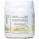 آلگومد فورت