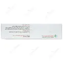 میگراکپس