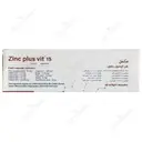 زینک پلاس ویت 15