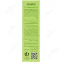 پن پوست چرب اوی سبونورم