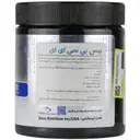 بیس بی سی ای ای
