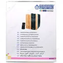 دستگاه بخور سرد و گرم مدل BD7620
