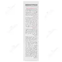 کرم لایه بردار 10% درماتیپیک