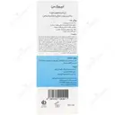 ژل شستشوی صورت لیپورکس پوست خشک و حساس
