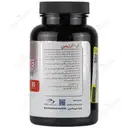 ال آرژینین 750 میلی گرمی