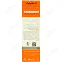 کرم ضد آفتاب پوست چرب SPF50 سان لیفت