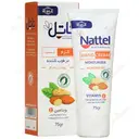 کرم مرطوب کننده روغن بادام ناتل 75 گرمی