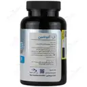 ال گلوتامین 750 میلی گرمی