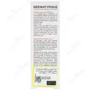 کرم لایه بردار 10% درماتیپیک