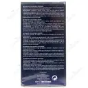 ماسک هیالورونیک 75 میلی لیتری