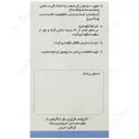 پاسیفلورا