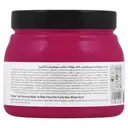 ماسک ترمیم کننده موی فر