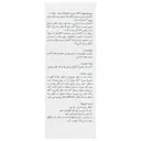 سوسپانسیون آکنه برایت آزلائیک اسید