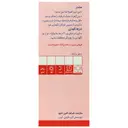 ال کارنیت