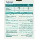 کلسیم سیترات و منیزیم و زینک و ویتامین د3