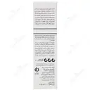 شامپو روزانه سبوس گندم