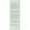 کرم مرطوب کننده پیلاری پوست چرب