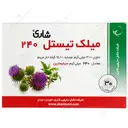 میلک تیستل 240