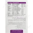 درموسیس پلاس