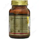 مولتی ویتامین بالای 50 سال مکس اونیو