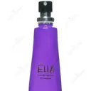 عطر جیبی الا
