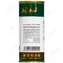 قطره خوراکی زیره زردبند